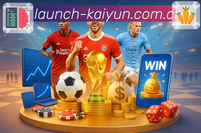 开云APP 官方推荐图